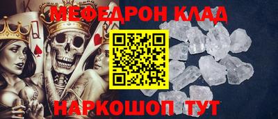 Альфа ПВП Чапаевск