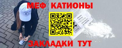каннабис Усть-Джегута