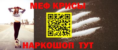 каннабис Усть-Джегута