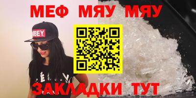 каннабис Усть-Джегута