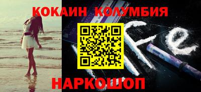 a pvp Уссурийск