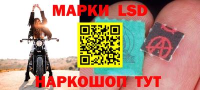 a pvp Уссурийск