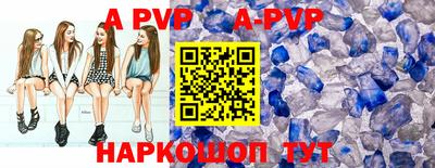 мдма Чебаркуль