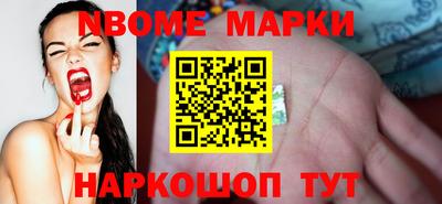 дистиллят марихуана Усть-Илимск