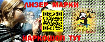a pvp Уссурийск