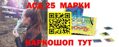 каннабис Усть-Джегута