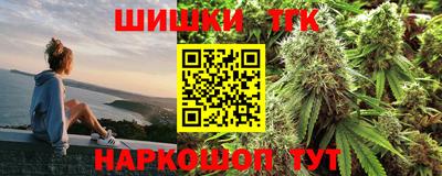 spice Чебоксары