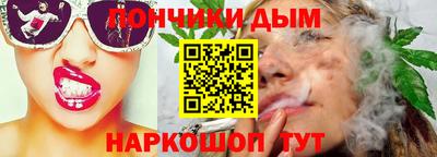дистиллят марихуана Усть-Илимск
