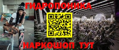 дистиллят марихуана Усть-Илимск