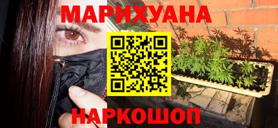 мдма Чебаркуль