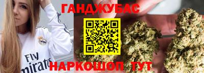 a pvp Уссурийск