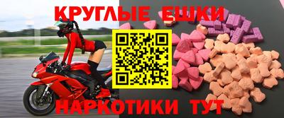 Альфа ПВП Чапаевск