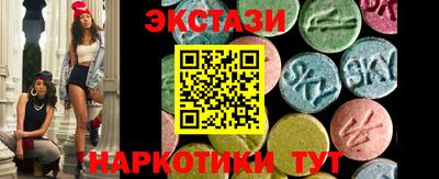a pvp Уссурийск