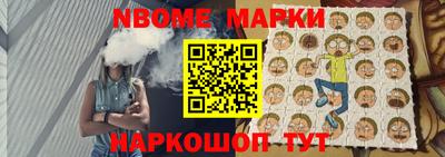a pvp Уссурийск