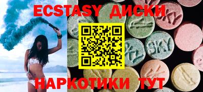 каннабис Усть-Джегута