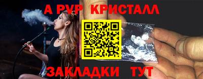 дистиллят марихуана Усть-Илимск