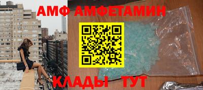 Альфа ПВП Чапаевск