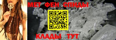 spice Чебоксары