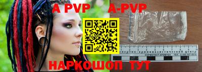 мдма Чебаркуль