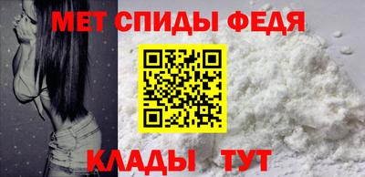 дистиллят марихуана Усть-Илимск