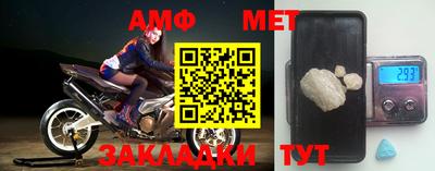 a pvp Уссурийск