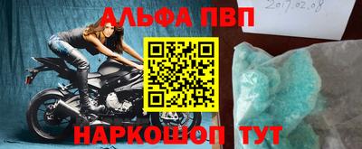 каннабис Усть-Джегута