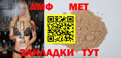 каннабис Усть-Джегута