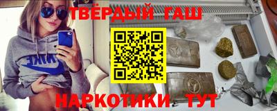 дистиллят марихуана Усть-Илимск