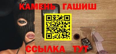 spice Чебоксары