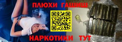Альфа ПВП Чапаевск