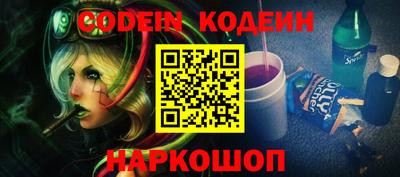 spice Чебоксары