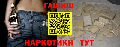 a pvp Уссурийск