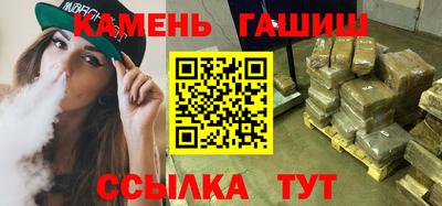 a pvp Уссурийск