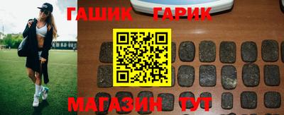 мдма Чебаркуль