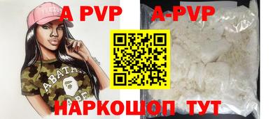 каннабис Усть-Джегута