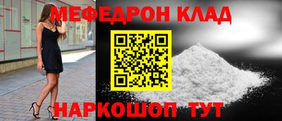 a pvp Уссурийск
