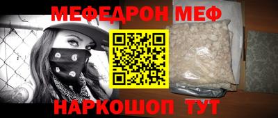 дистиллят марихуана Усть-Илимск