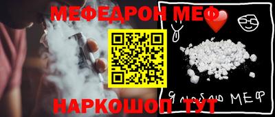 a pvp Уссурийск