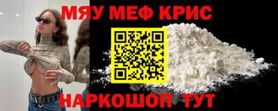 каннабис Усть-Джегута