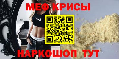 Альфа ПВП Чапаевск